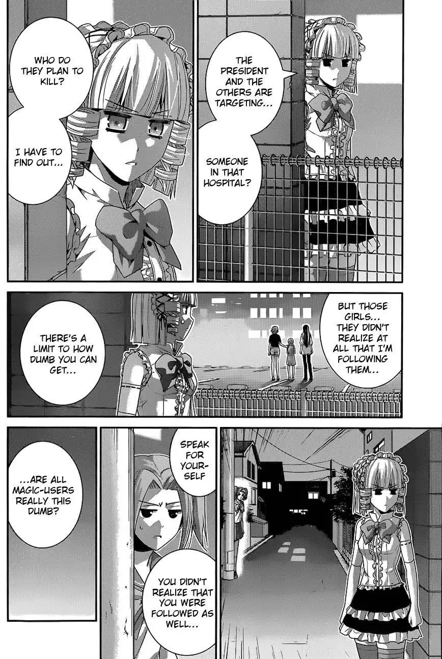 Gokukoku no Brynhildr Chapter 110 6